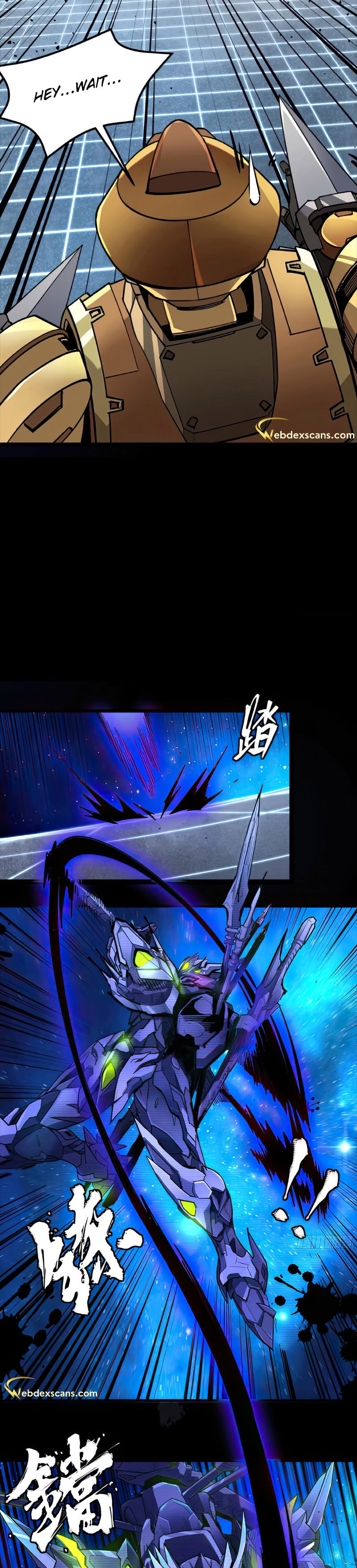 Xing Jia Hun Jiang Zhuan Chapter 2.9 page 18 - 