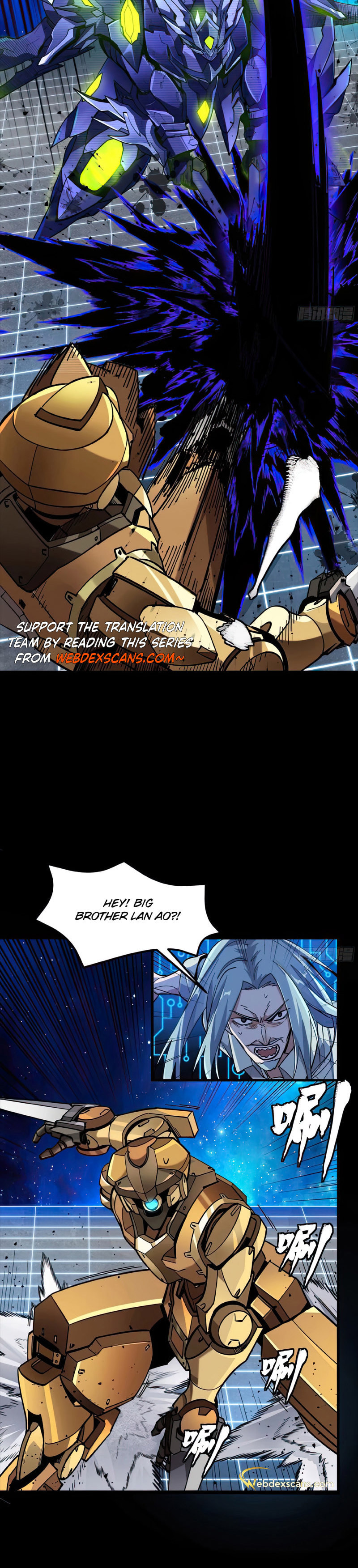 Xing Jia Hun Jiang Zhuan Chapter 2.9 page 19 - 