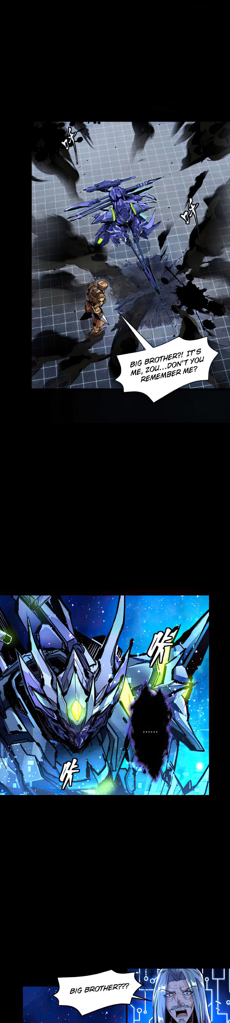 Xing Jia Hun Jiang Zhuan Chapter 2.9 page 20 - 