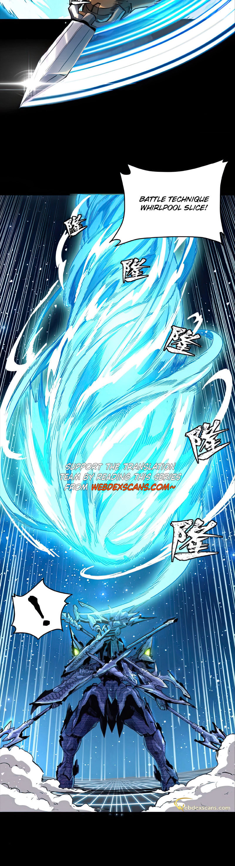 Xing Jia Hun Jiang Zhuan Chapter 2.9 page 25 - 