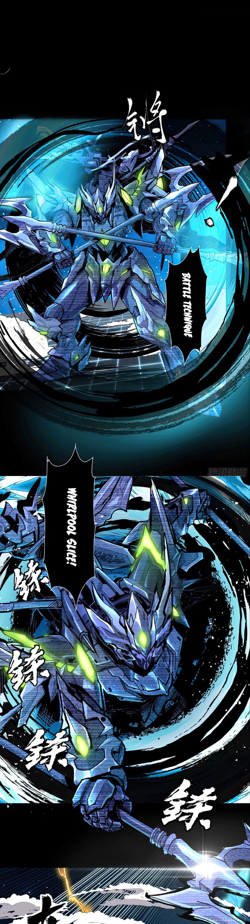 Xing Jia Hun Jiang Zhuan Chapter 2.9 page 26 - 