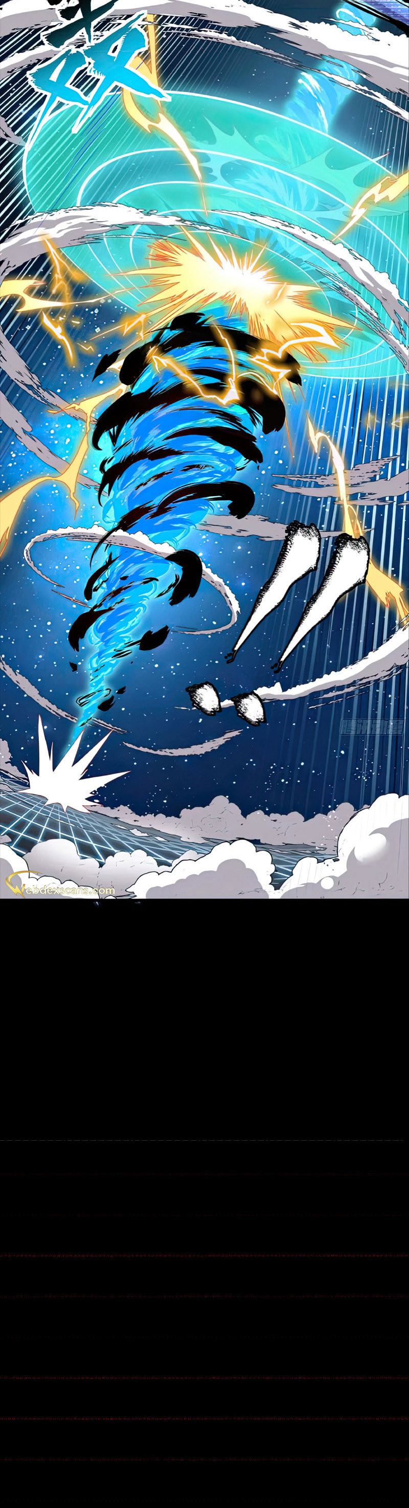 Xing Jia Hun Jiang Zhuan Chapter 2.9 page 27 - 