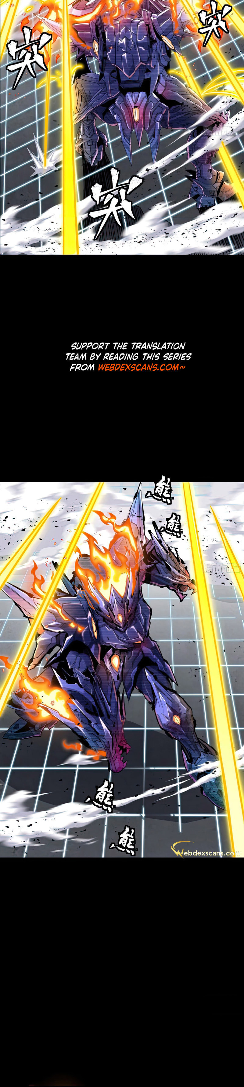 Xing Jia Hun Jiang Zhuan Chapter 2.9 page 31 - 