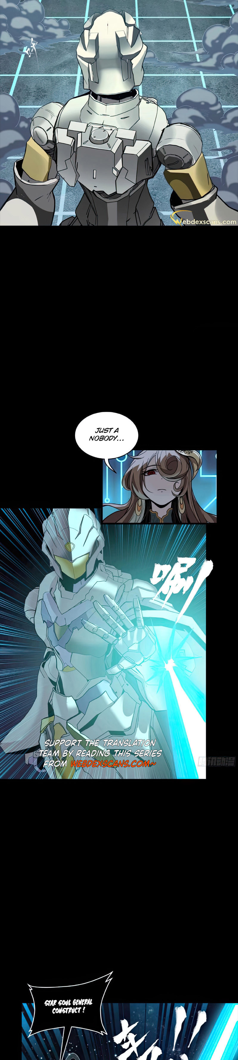 Xing Jia Hun Jiang Zhuan Chapter 2.9 page 33 - 