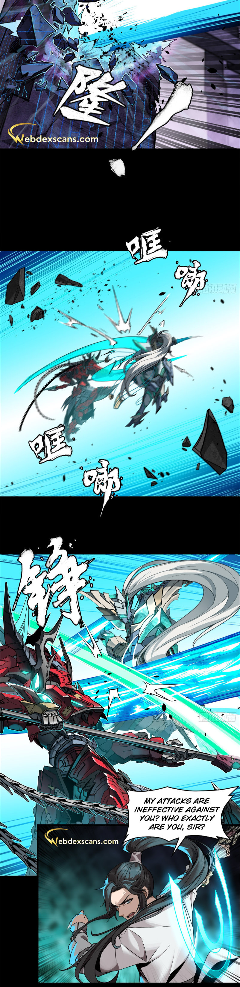 Xing Jia Hun Jiang Zhuan Chapter 2 page 2 - 