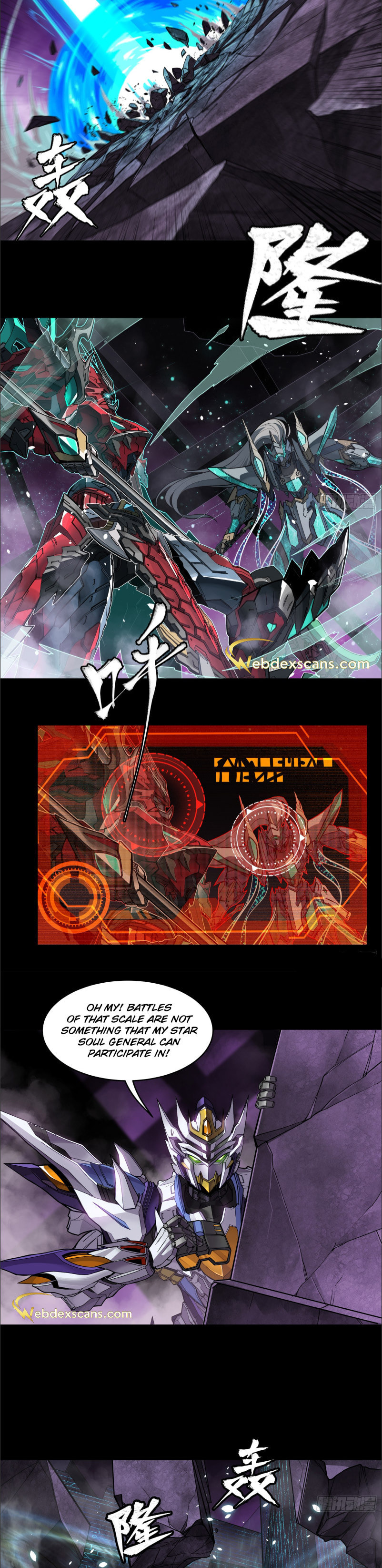 Xing Jia Hun Jiang Zhuan Chapter 2 page 4 - 