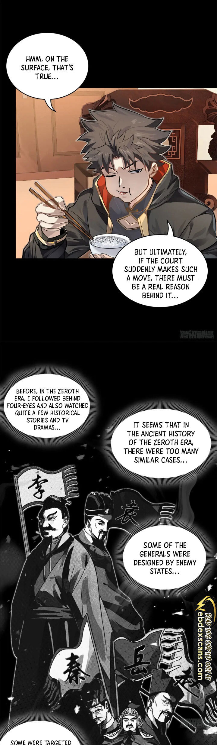 Xing Jia Hun Jiang Zhuan Chapter 204 page 11 - 