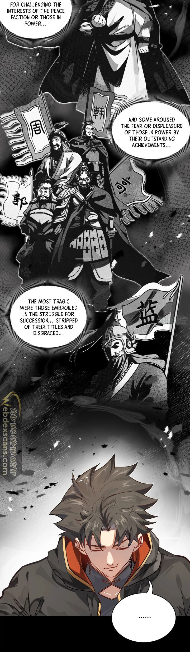 Xing Jia Hun Jiang Zhuan Chapter 204 page 12 - 