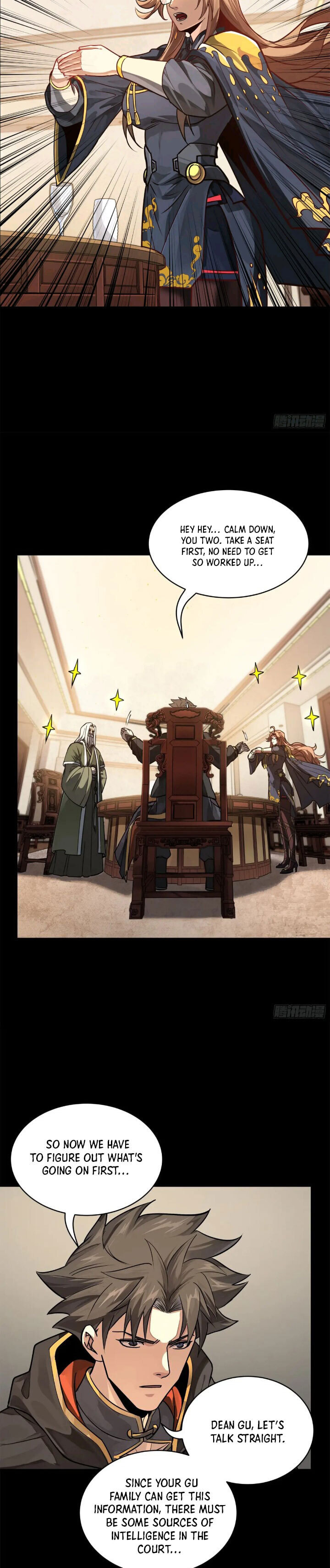Xing Jia Hun Jiang Zhuan Chapter 204 page 16 - 