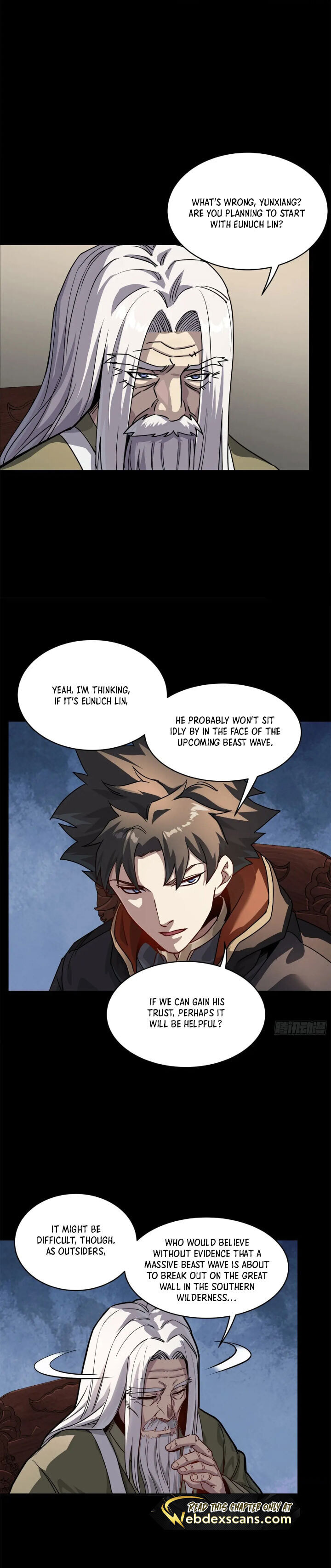 Xing Jia Hun Jiang Zhuan Chapter 204 page 21 - 