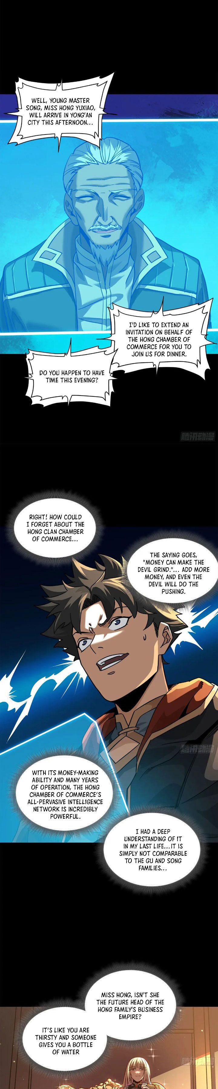 Xing Jia Hun Jiang Zhuan Chapter 204 page 25 - 