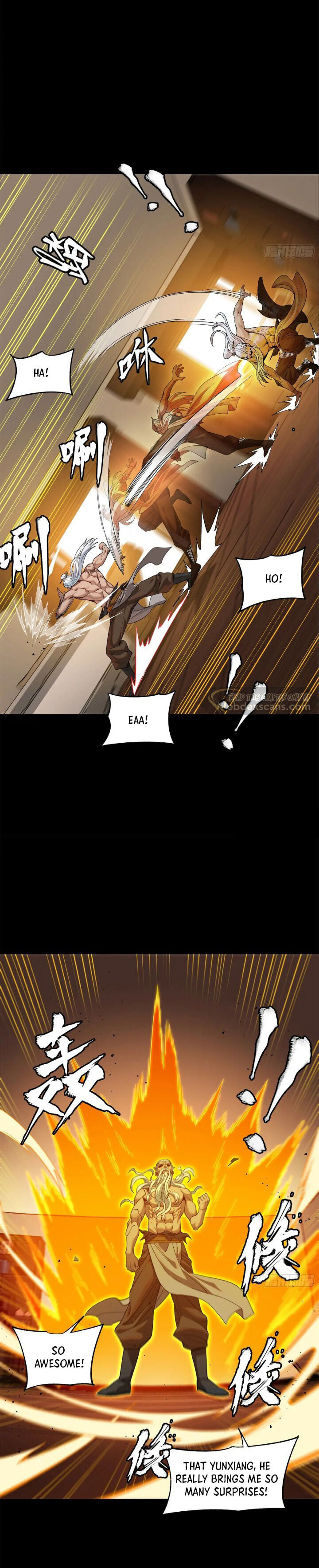 Xing Jia Hun Jiang Zhuan Chapter 204 page 5 - 