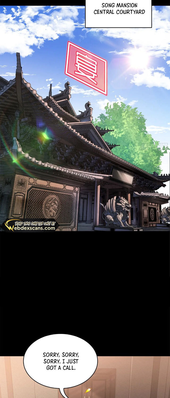 Xing Jia Hun Jiang Zhuan Chapter 205 page 13 - 