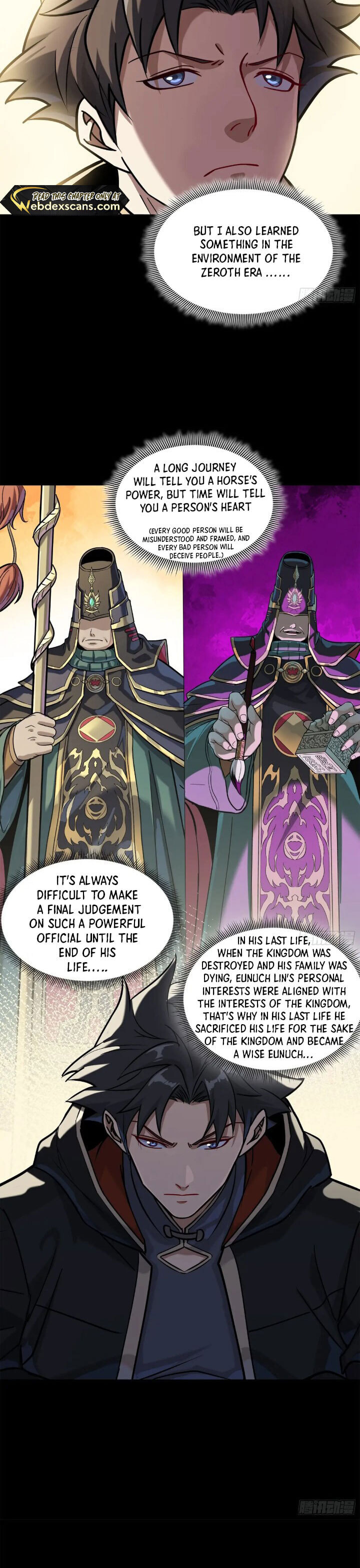 Xing Jia Hun Jiang Zhuan Chapter 205 page 18 - 