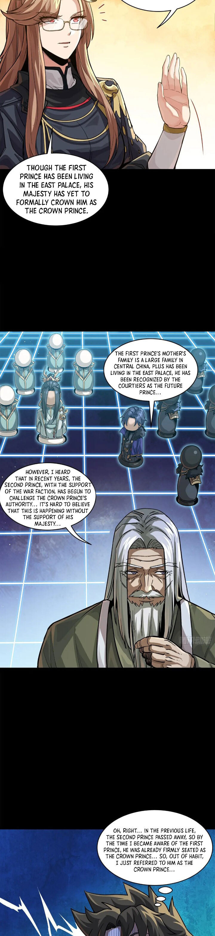 Xing Jia Hun Jiang Zhuan Chapter 205 page 21 - 