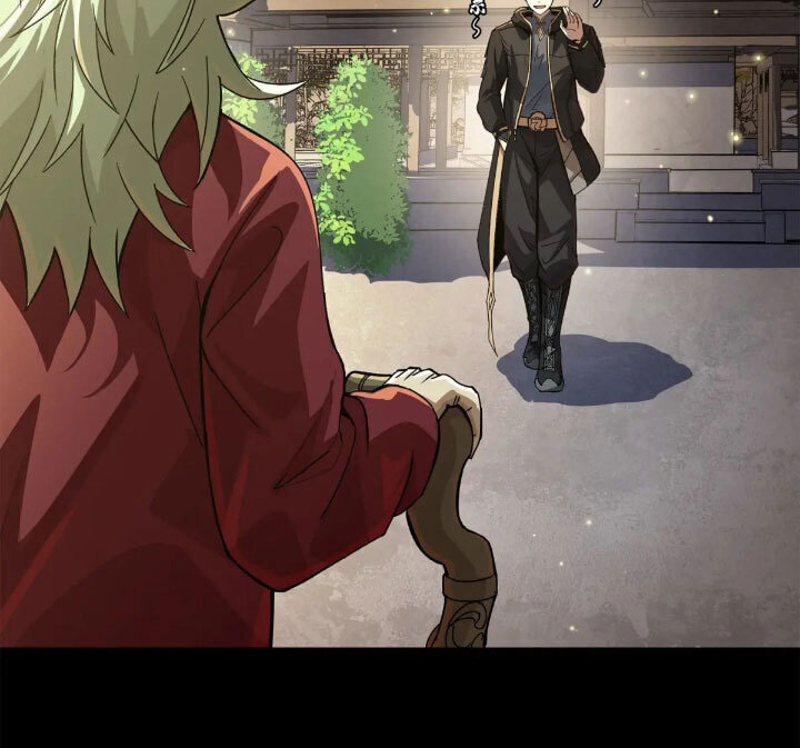 Xing Jia Hun Jiang Zhuan Chapter 205 page 26 - 
