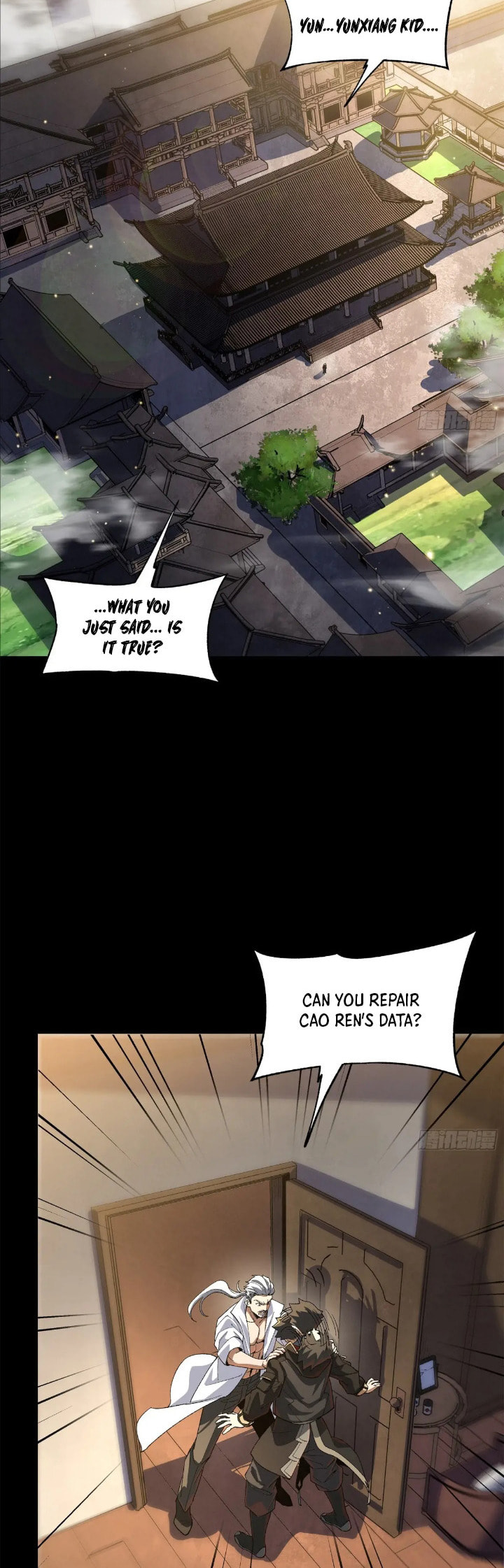 Xing Jia Hun Jiang Zhuan Chapter 207 page 2 - 