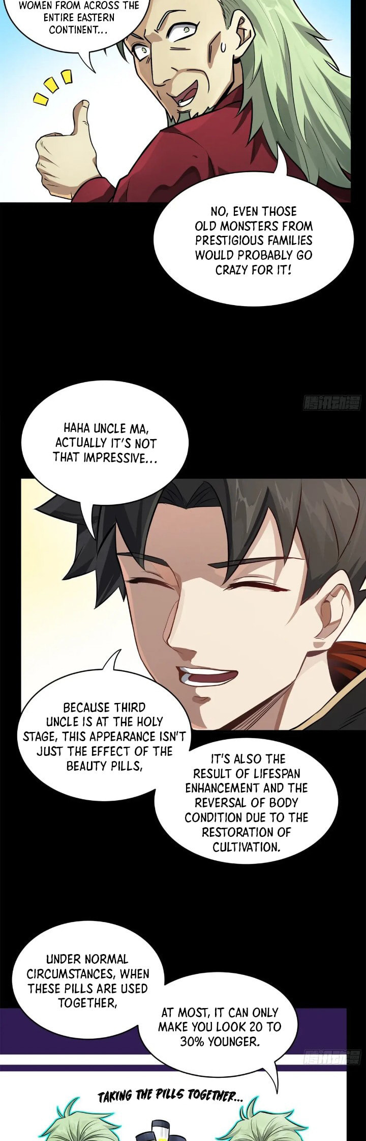 Xing Jia Hun Jiang Zhuan Chapter 207 page 11 - 