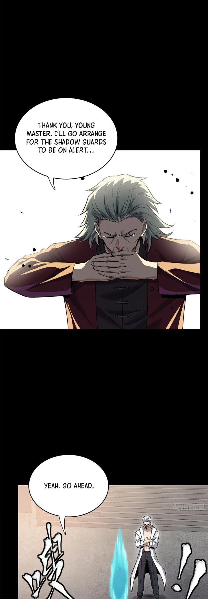 Xing Jia Hun Jiang Zhuan Chapter 207 page 15 - 