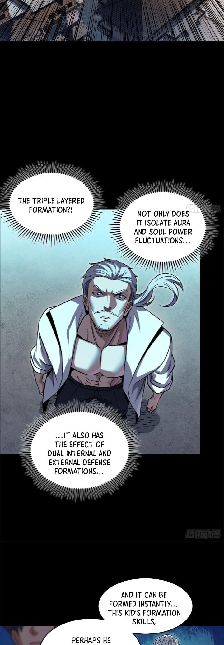 Xing Jia Hun Jiang Zhuan Chapter 207 page 18 - 