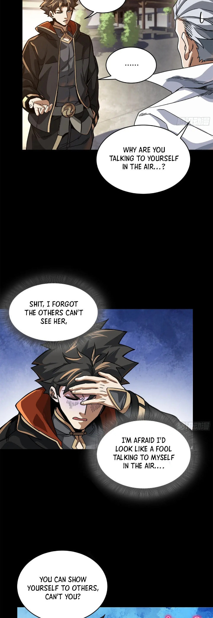 Xing Jia Hun Jiang Zhuan Chapter 207 page 29 - 