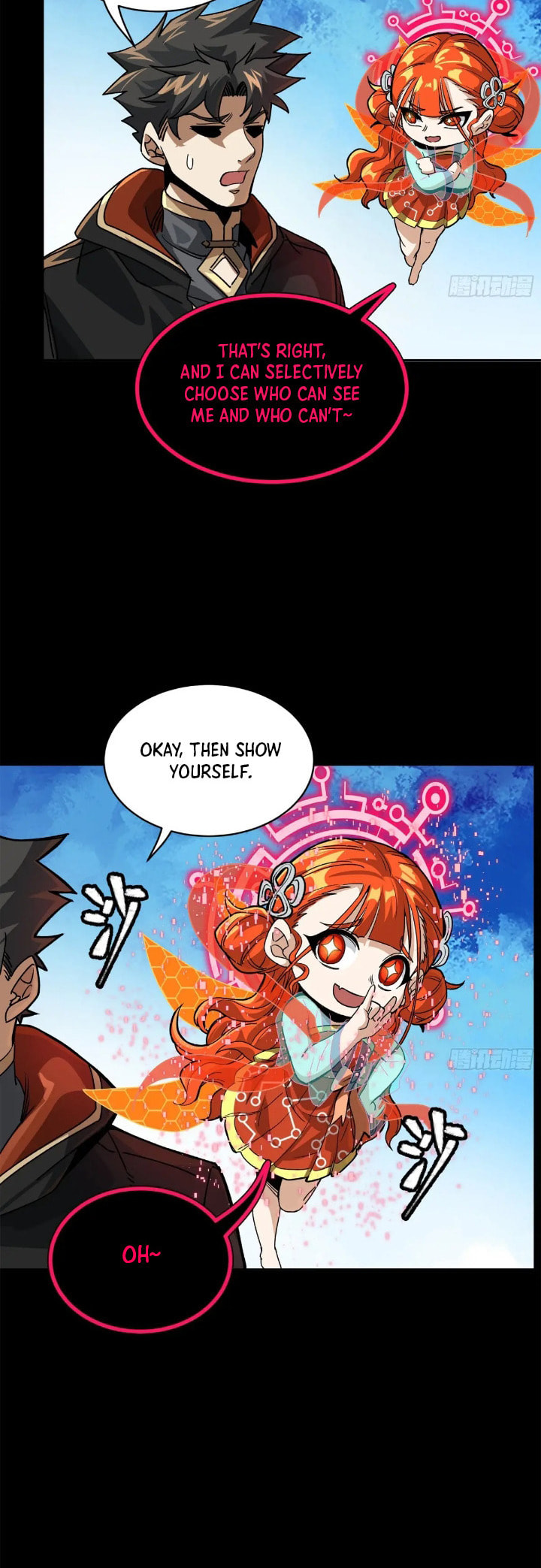 Xing Jia Hun Jiang Zhuan Chapter 207 page 30 - 