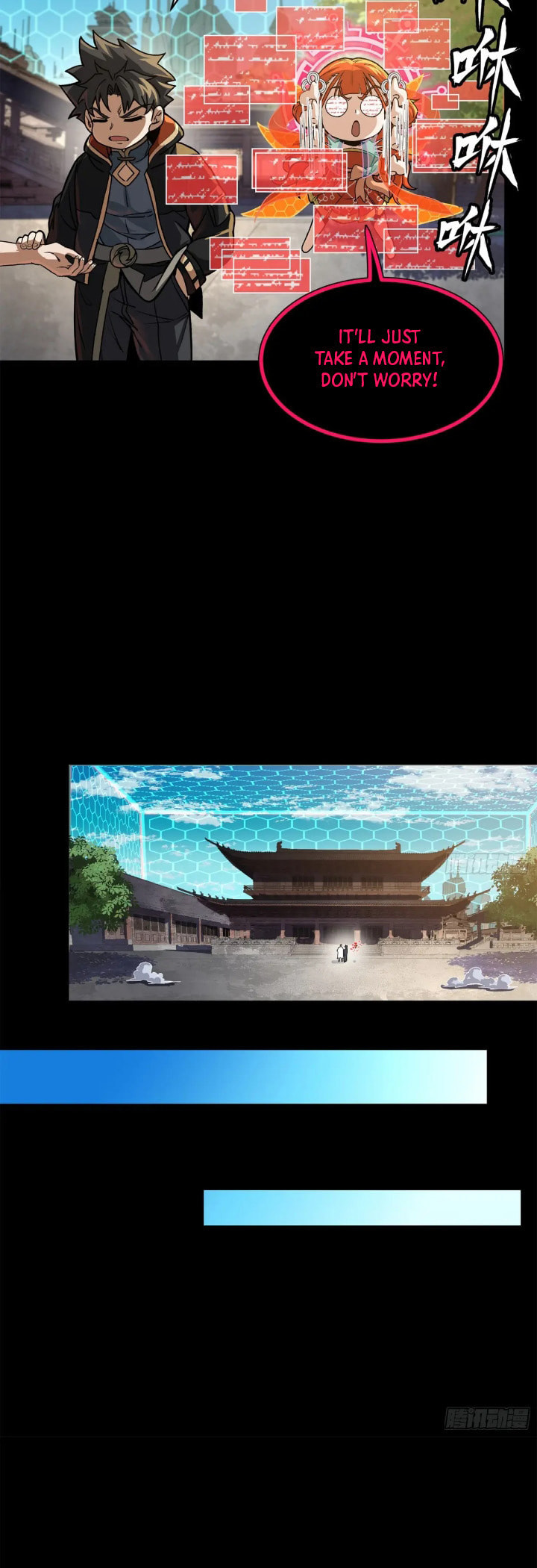 Xing Jia Hun Jiang Zhuan Chapter 207 page 36 - 