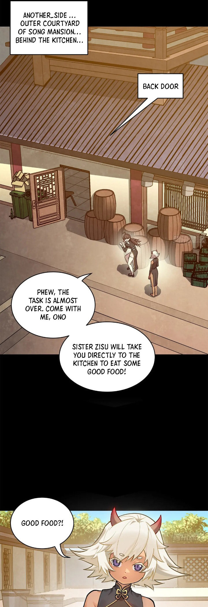 Xing Jia Hun Jiang Zhuan Chapter 207 page 37 - 