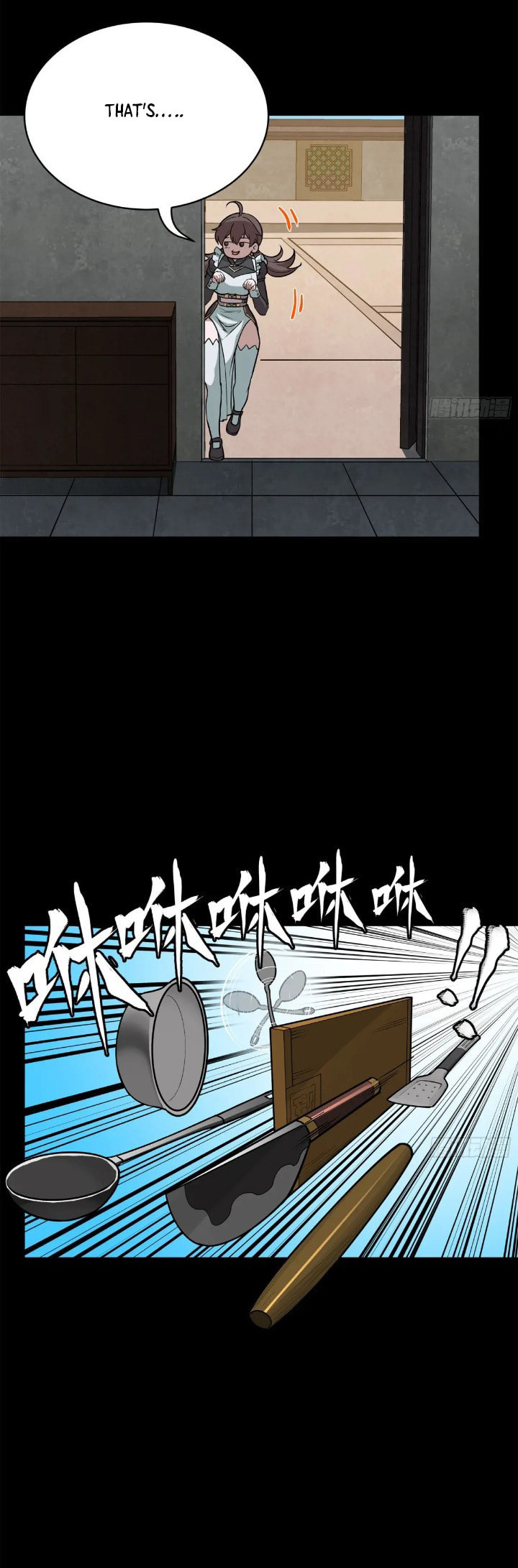 Xing Jia Hun Jiang Zhuan Chapter 207 page 40 - 