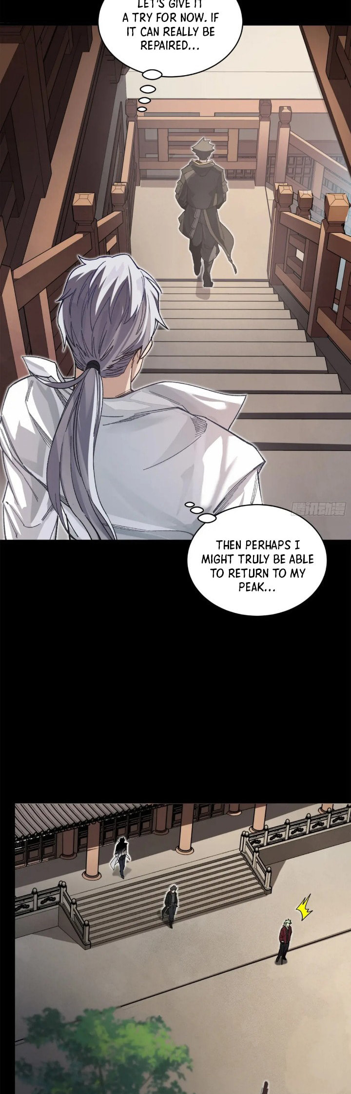 Xing Jia Hun Jiang Zhuan Chapter 207 page 6 - 