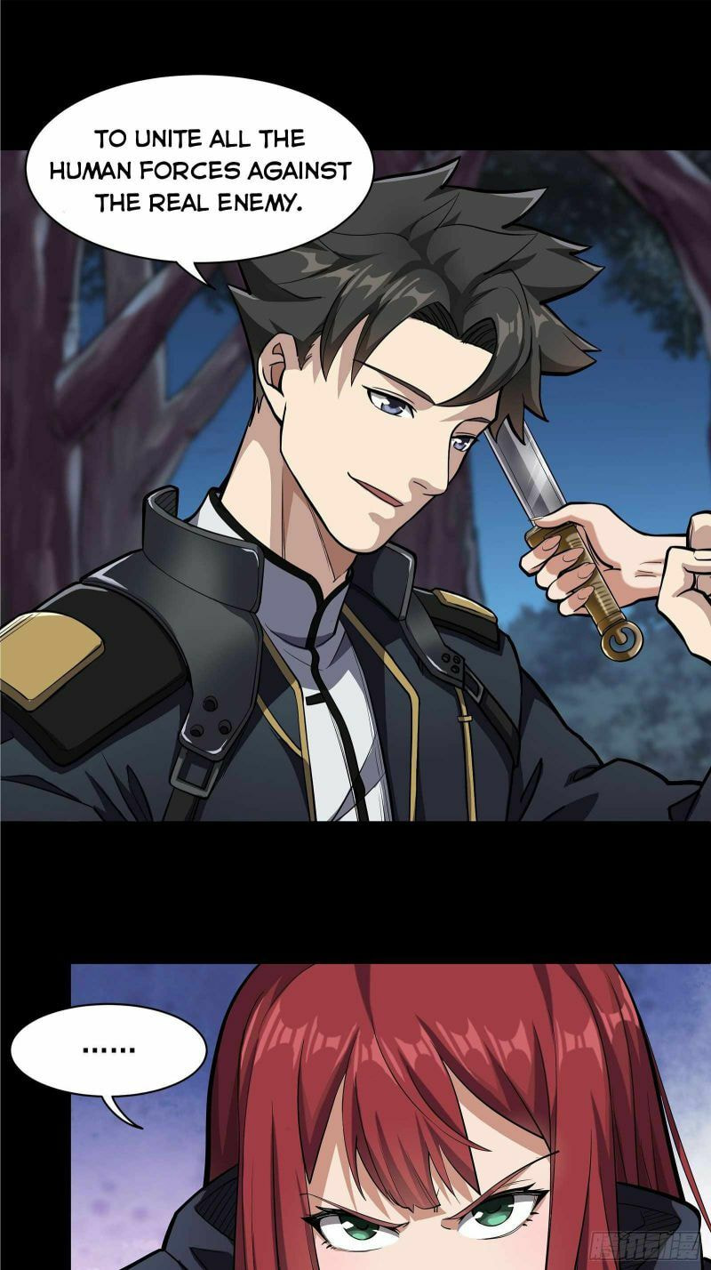 Xing Jia Hun Jiang Zhuan Chapter 21 page 11 - 