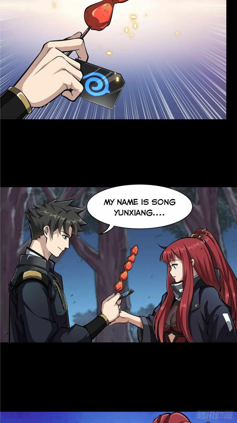 Xing Jia Hun Jiang Zhuan Chapter 21 page 13 - 