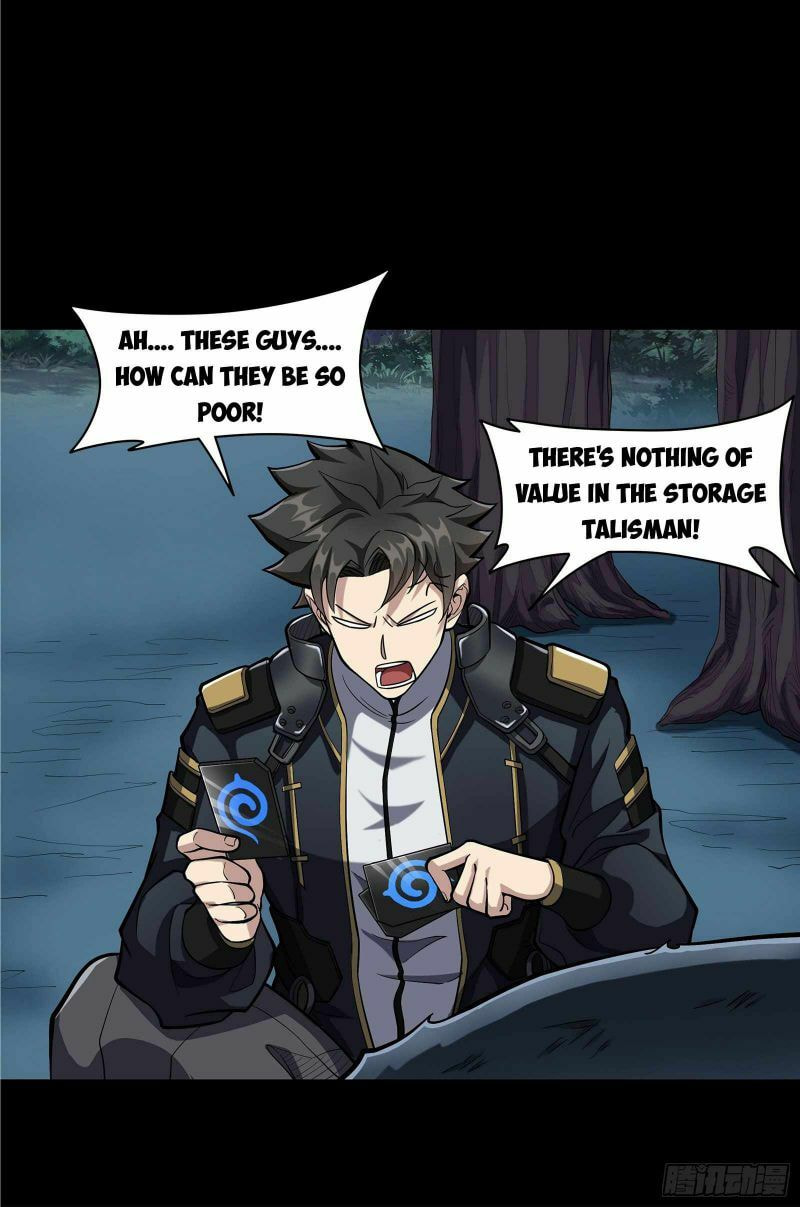 Xing Jia Hun Jiang Zhuan Chapter 21 page 18 - 