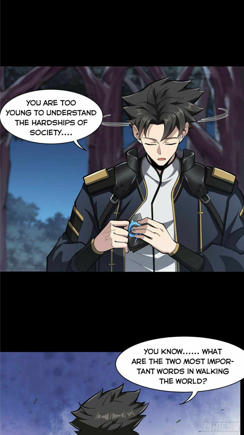 Xing Jia Hun Jiang Zhuan Chapter 21 page 20 - 