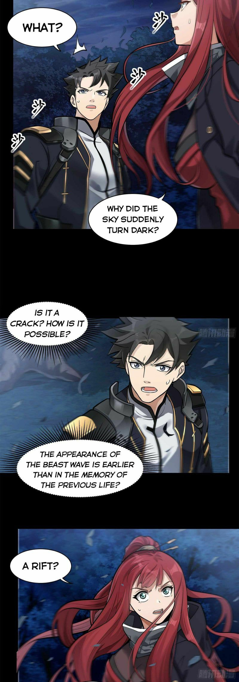Xing Jia Hun Jiang Zhuan Chapter 21 page 26 - 