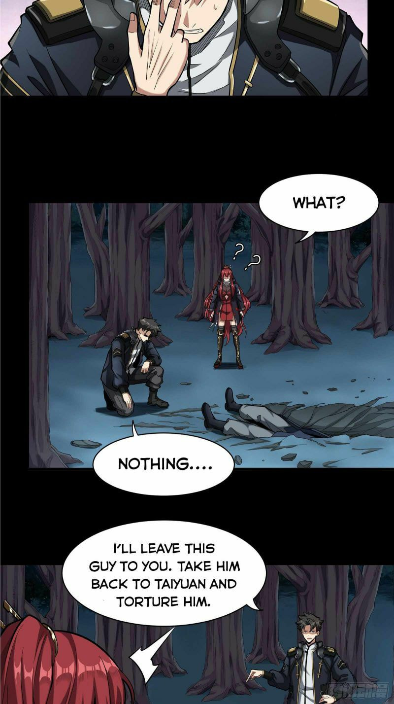 Xing Jia Hun Jiang Zhuan Chapter 21 page 7 - 