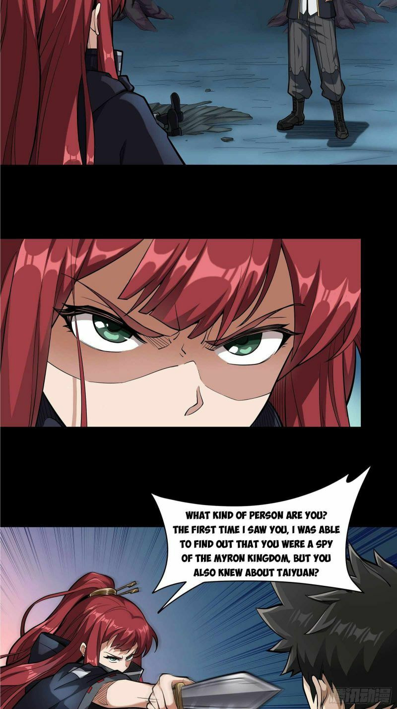 Xing Jia Hun Jiang Zhuan Chapter 21 page 8 - 