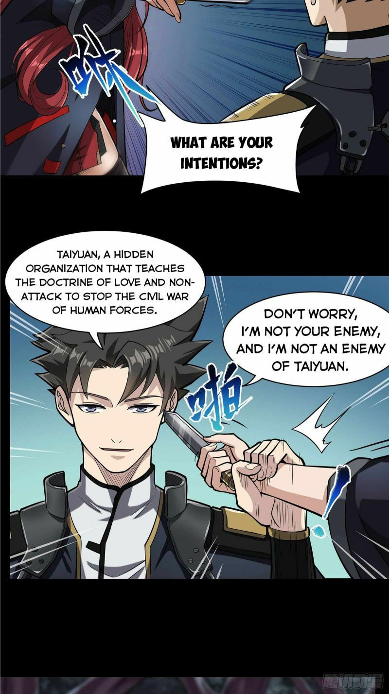Xing Jia Hun Jiang Zhuan Chapter 21 page 9 - 