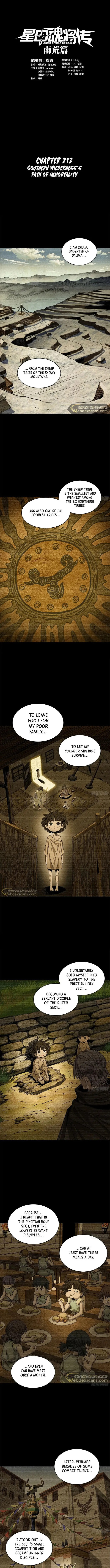 Xing Jia Hun Jiang Zhuan Chapter 212 page 1 - 