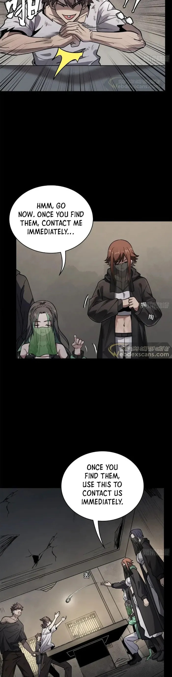 Xing Jia Hun Jiang Zhuan Chapter 213 page 3 - 