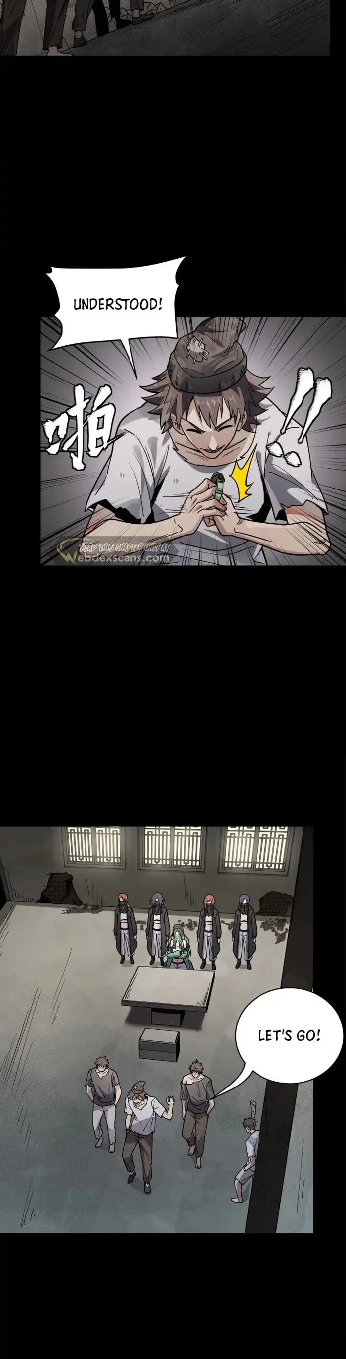 Xing Jia Hun Jiang Zhuan Chapter 213 page 4 - 
