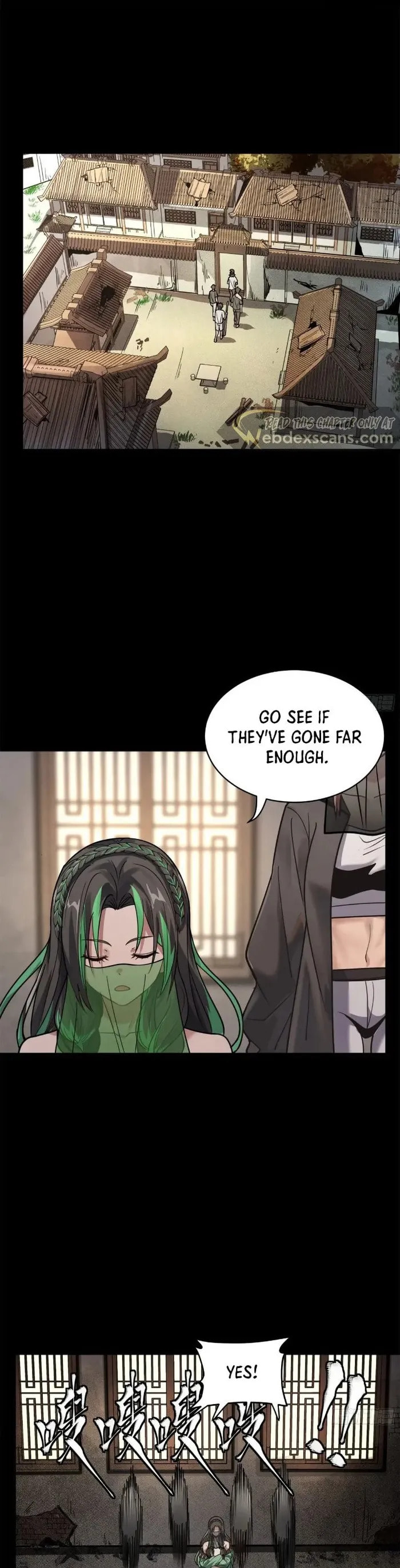 Xing Jia Hun Jiang Zhuan Chapter 213 page 5 - 
