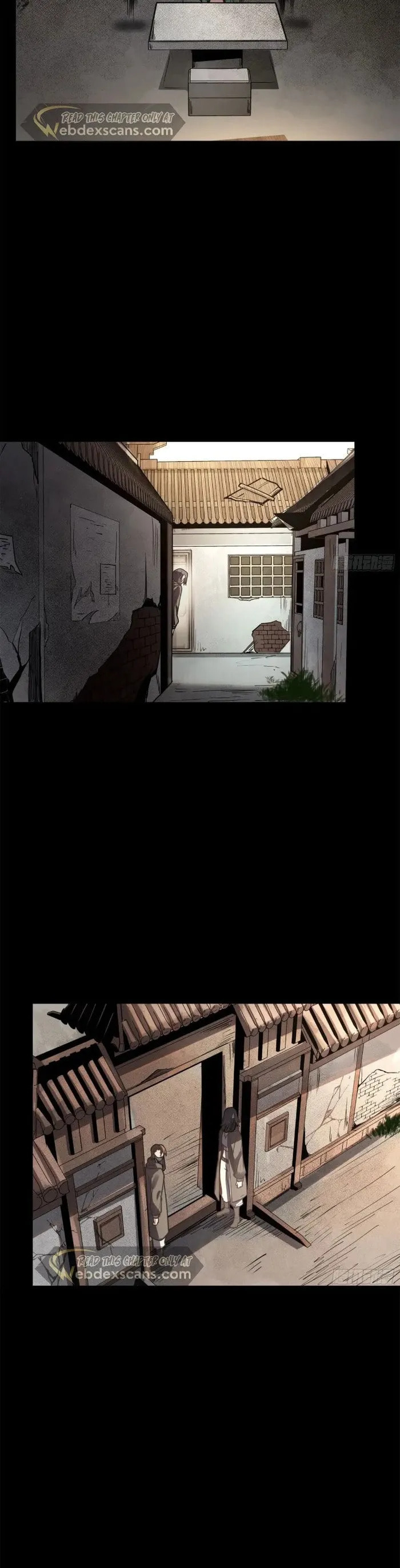Xing Jia Hun Jiang Zhuan Chapter 213 page 6 - 