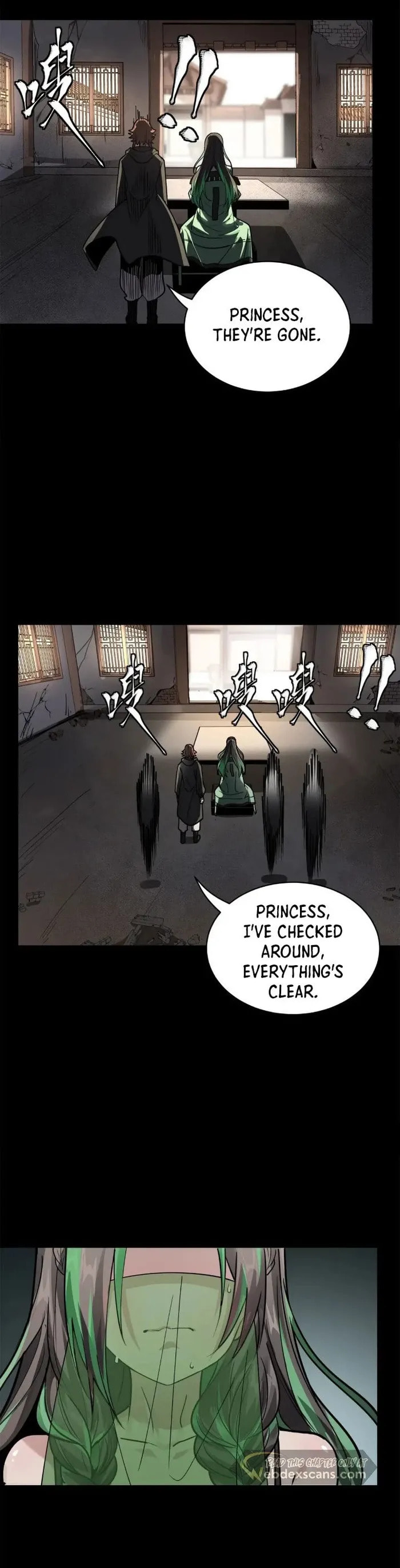 Xing Jia Hun Jiang Zhuan Chapter 213 page 7 - 
