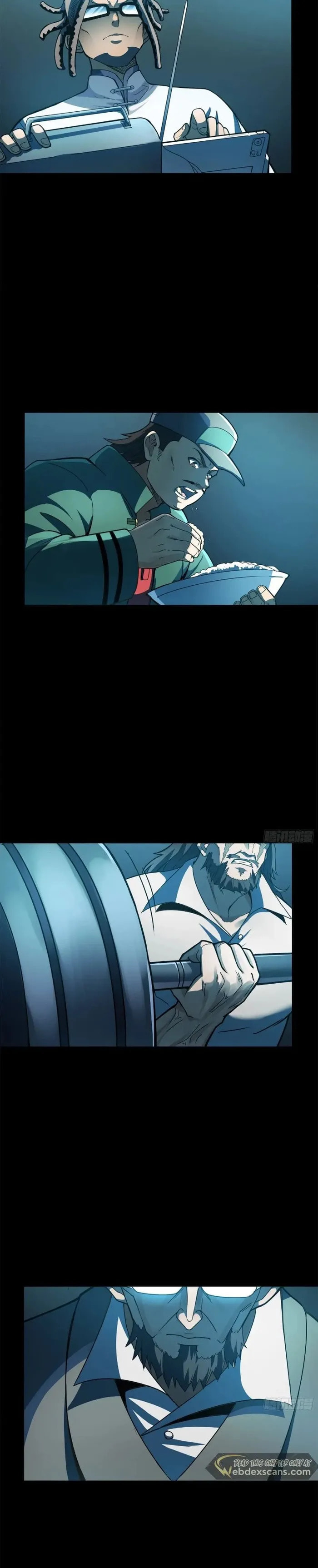 Xing Jia Hun Jiang Zhuan Chapter 214 page 15 - 