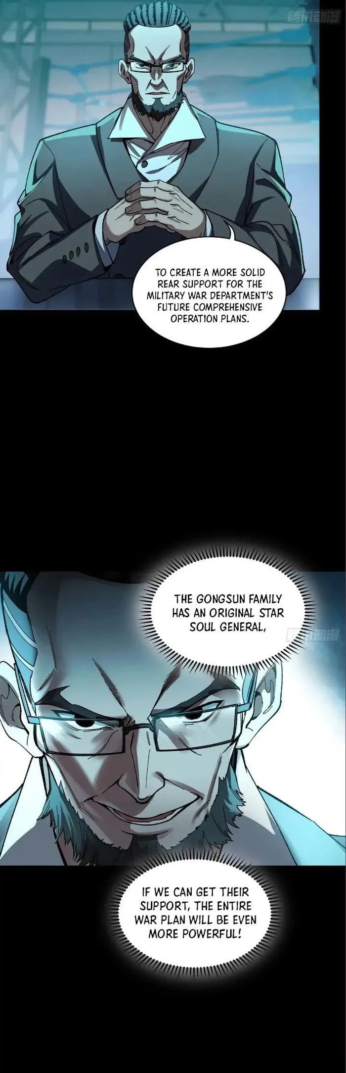 Xing Jia Hun Jiang Zhuan Chapter 214 page 27 - 