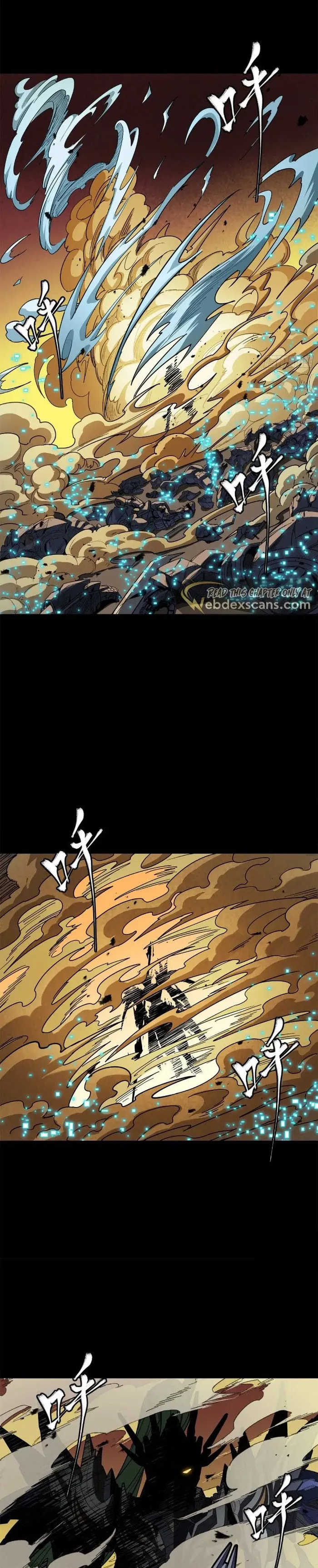 Xing Jia Hun Jiang Zhuan Chapter 215 page 13 - 