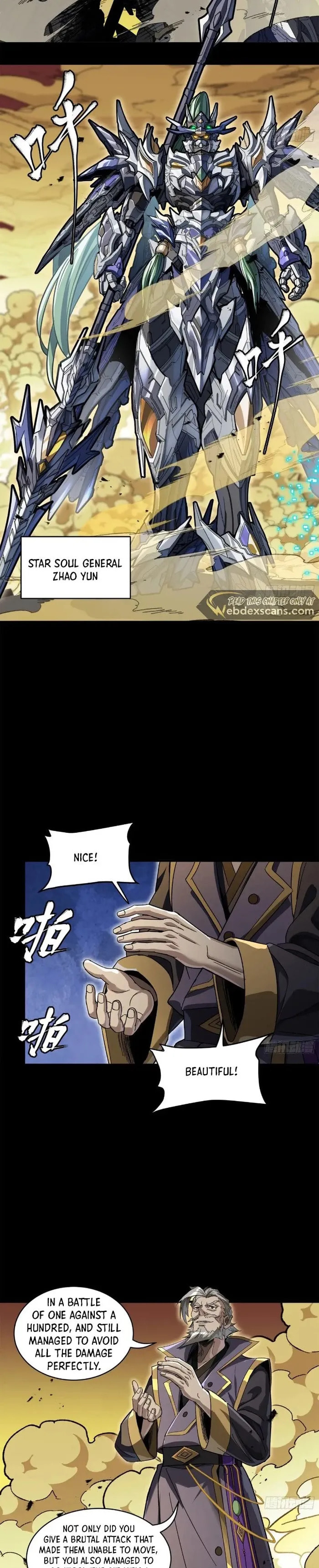 Xing Jia Hun Jiang Zhuan Chapter 215 page 14 - 