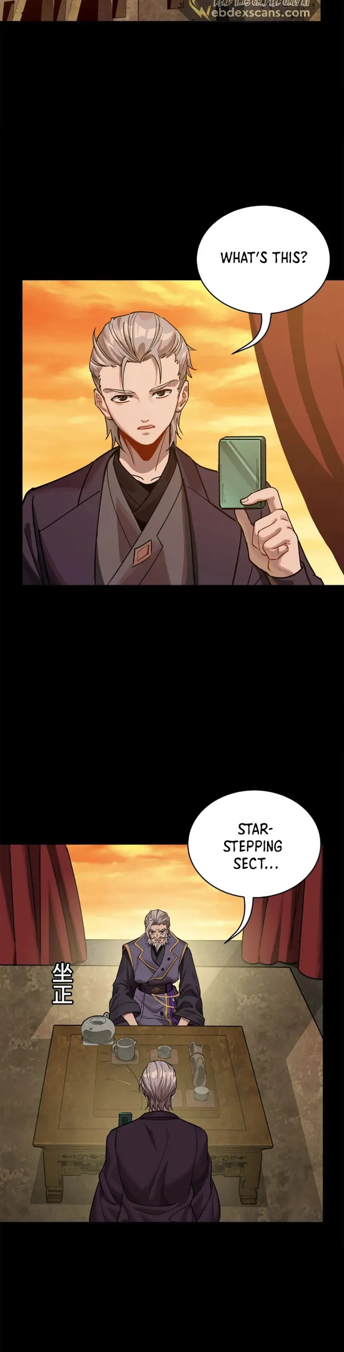 Xing Jia Hun Jiang Zhuan Chapter 216 page 2 - 