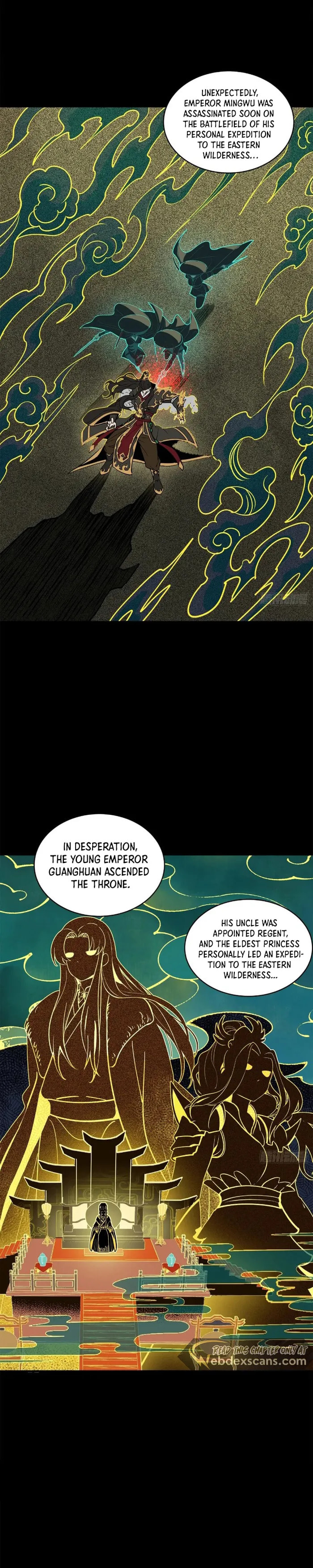 Xing Jia Hun Jiang Zhuan Chapter 216 page 5 - 